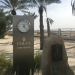 <h2>2018 Arabian Gulf Golf Cruise</h2>10 Nights | 5 Rounds | Dubai to Dubai | November 10 - 20