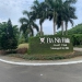 <h2>2023 Asia Golf Cruise</h2>17 Nights | 5 Rounds | Tokyo - Singapore | April 18 - May 5